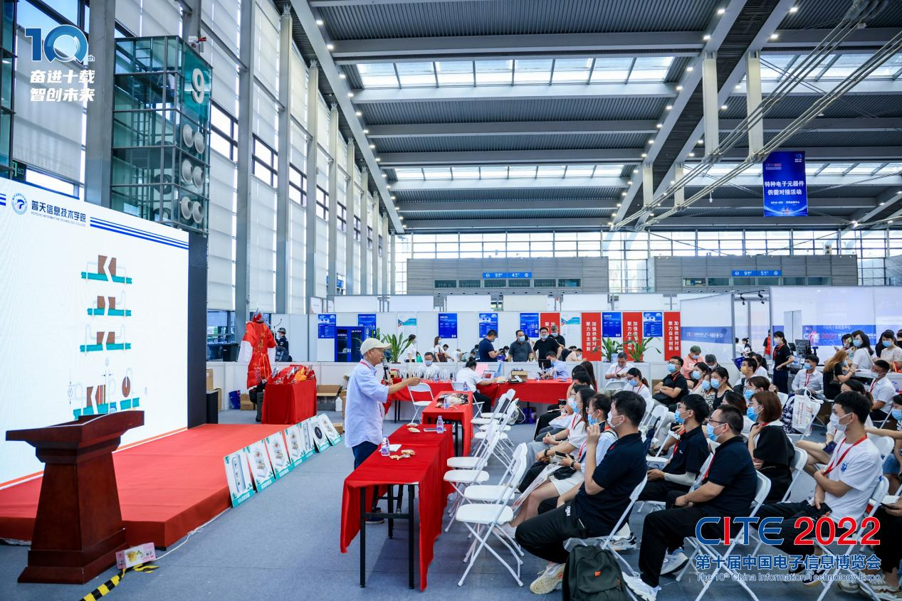 8萬人齊聚深圳！想和華為、比亞迪們聊聊天