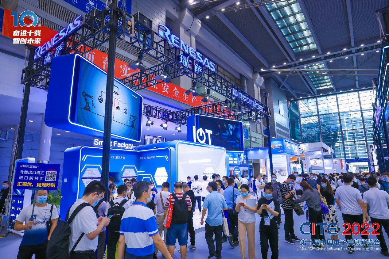 8萬人齊聚深圳！想和華為、比亞迪們聊聊天