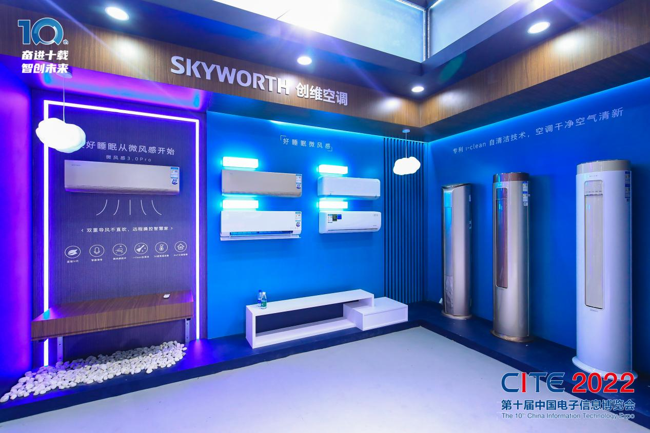 8萬人齊聚深圳！想和華為、比亞迪們聊聊天