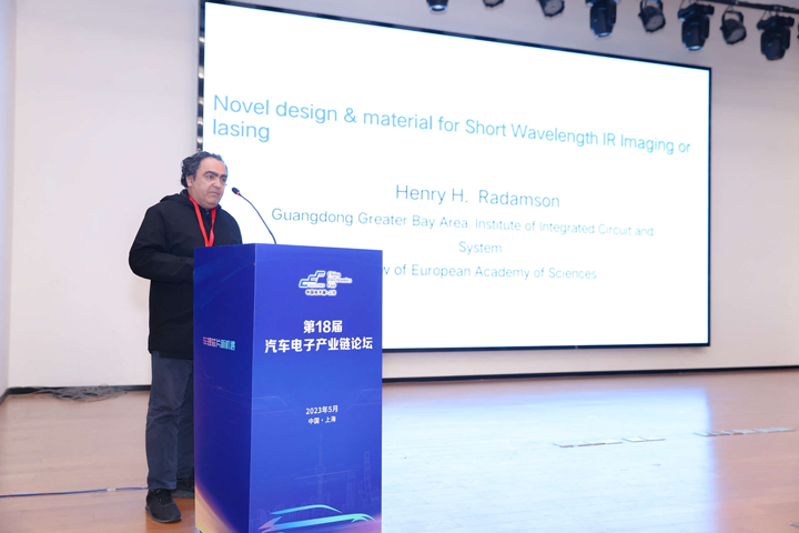 汽車產業加速邁向智能網聯電氣化，車規中國芯力爭據此集體突破並實現高質量發展