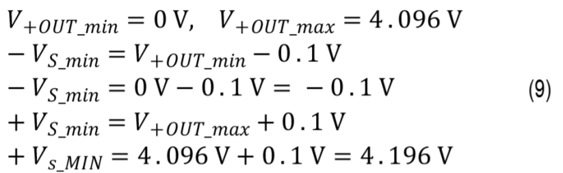 真雙極性輸入、全差分輸出ADC驅動器設計