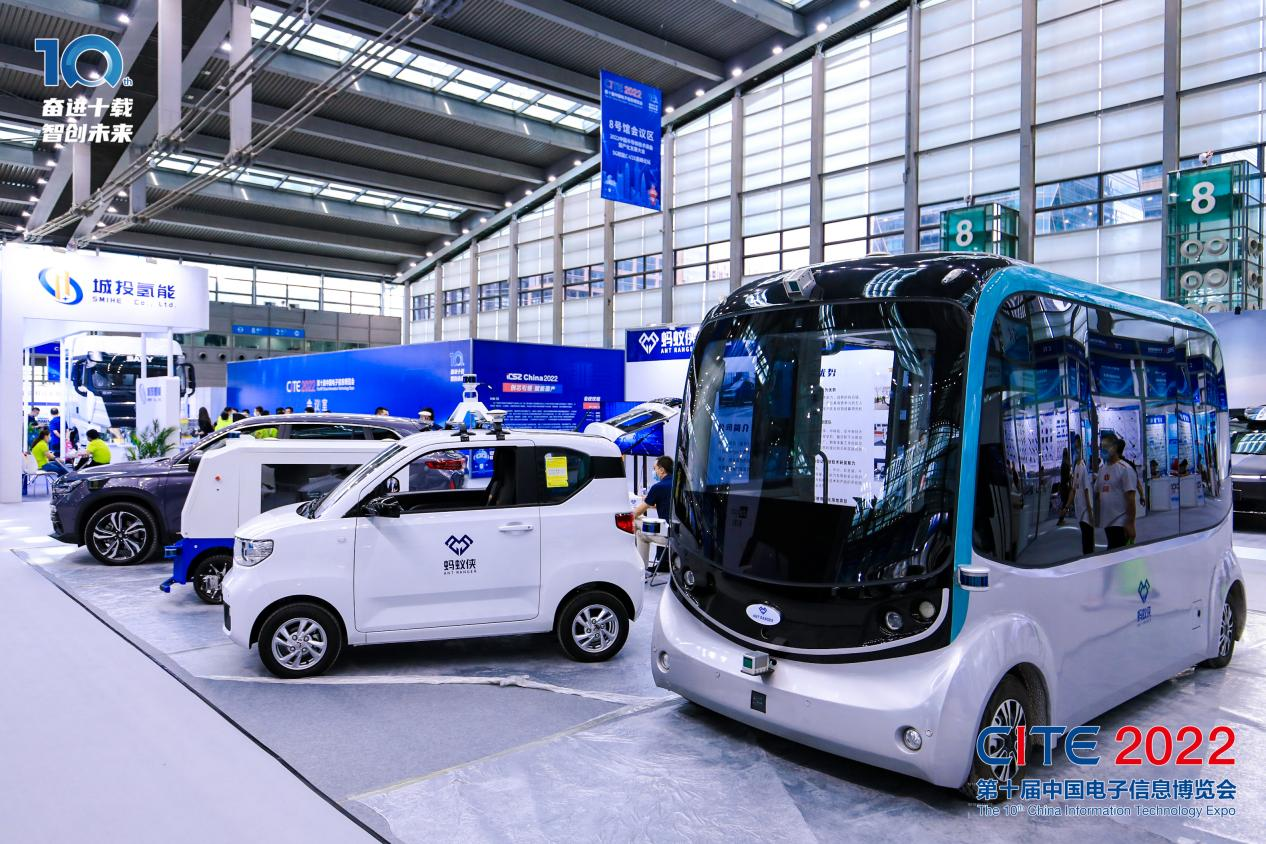 8萬人齊聚深圳！想和華為、比亞迪們聊聊天