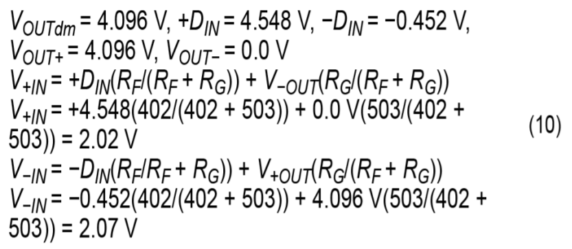 真雙極性輸入、全差分輸出ADC驅動器設計