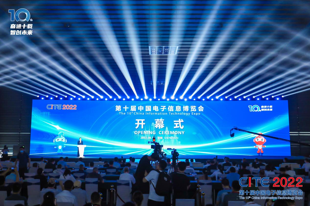 8萬人齊聚深圳！想和華為、比亞迪們聊聊天