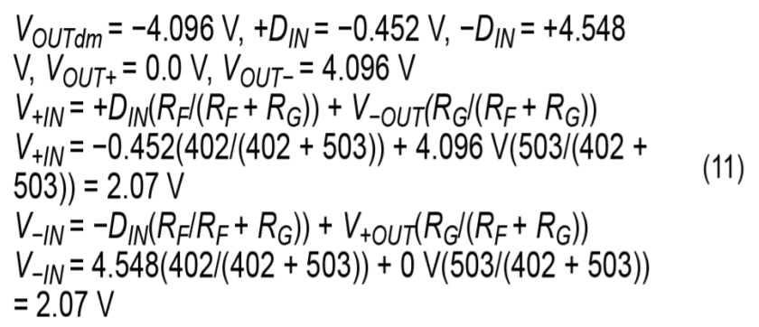 真雙極性輸入、全差分輸出ADC驅動器設計