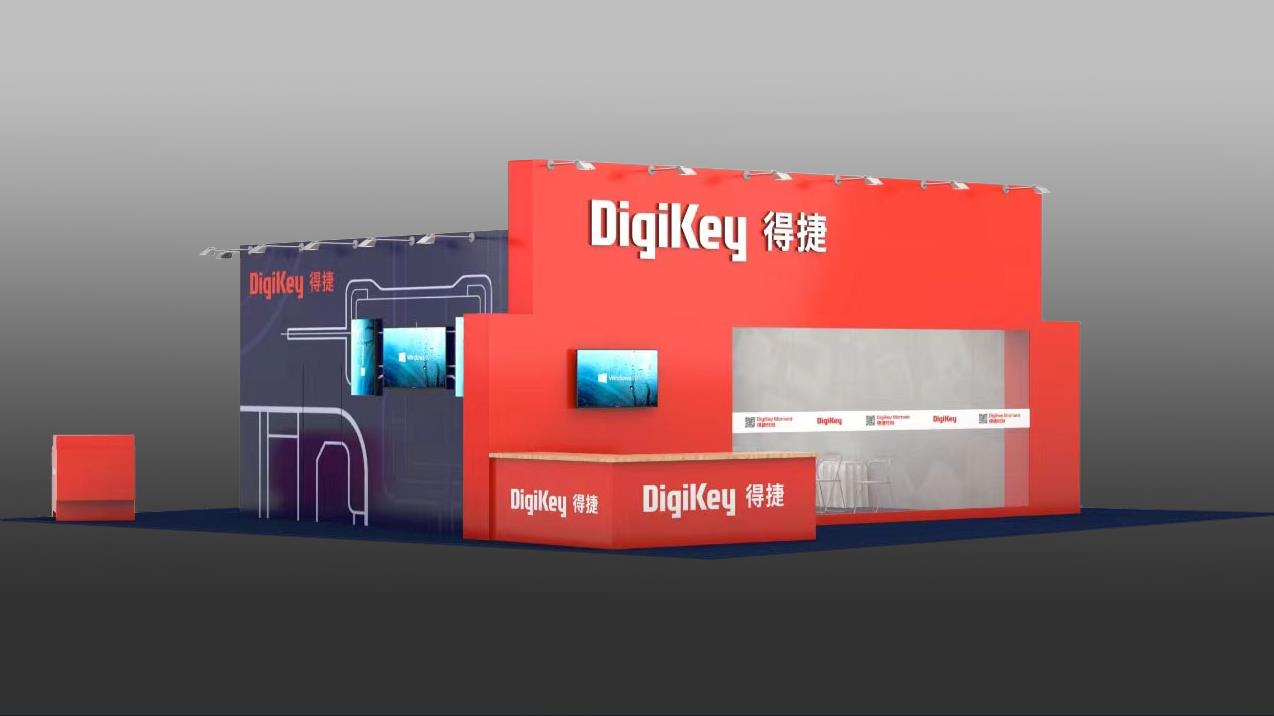 DigiKey&nbsp;誠邀您親臨&nbsp;2024 深圳國際電子展現場體驗“得捷時刻” 直播間、工作坊等全方位產品和服務活動