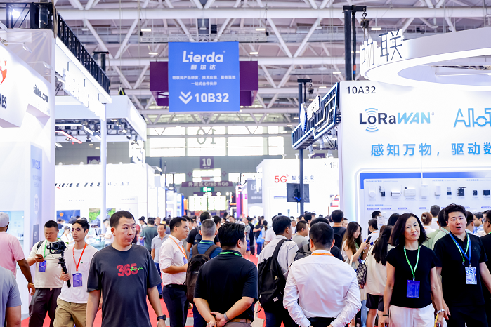 觀眾如潮！AI+IoT行業頂級盛會，重磅開幕！