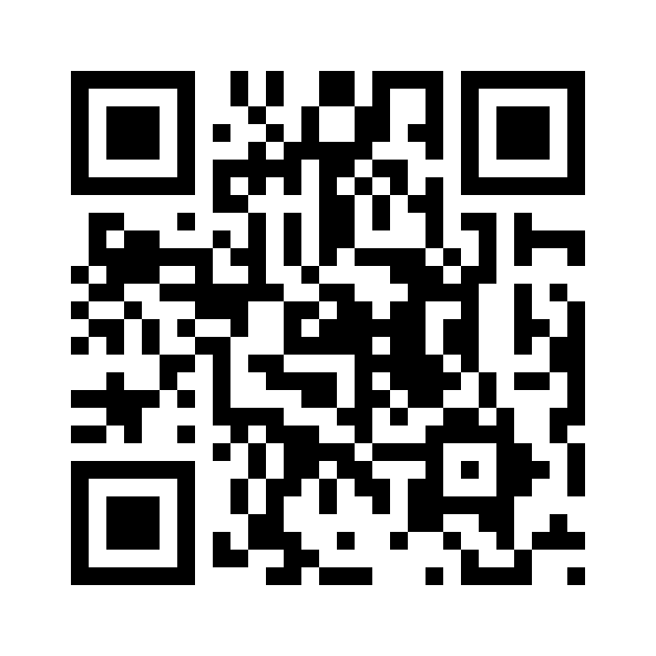 2025中國IC獨角獸論壇滬上啟幕，賦能半導體產業新未來