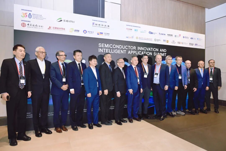 聚焦AI時代“芯”動力，安謀科技亮相香港國際半導體峰會，與全球領袖同場論道