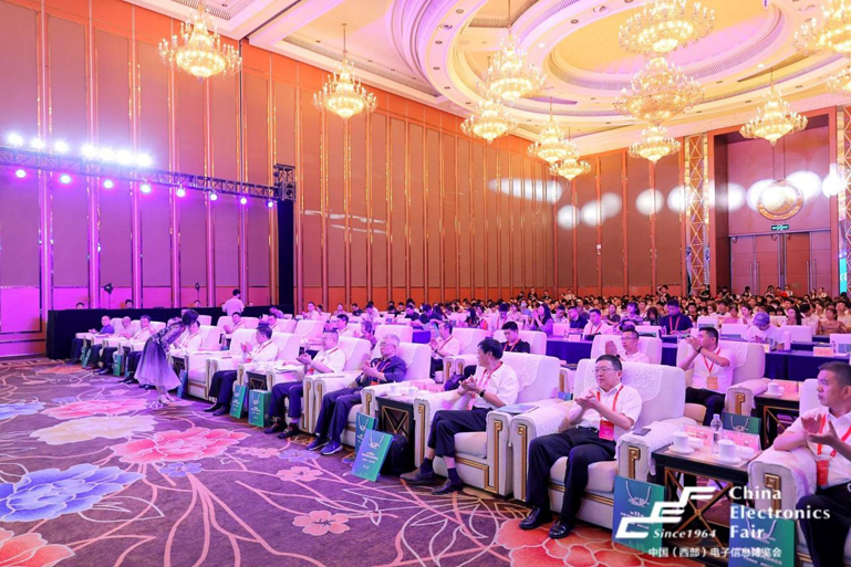 第十一屆西部電博會圓滿落幕，精彩不止,期待再聚!