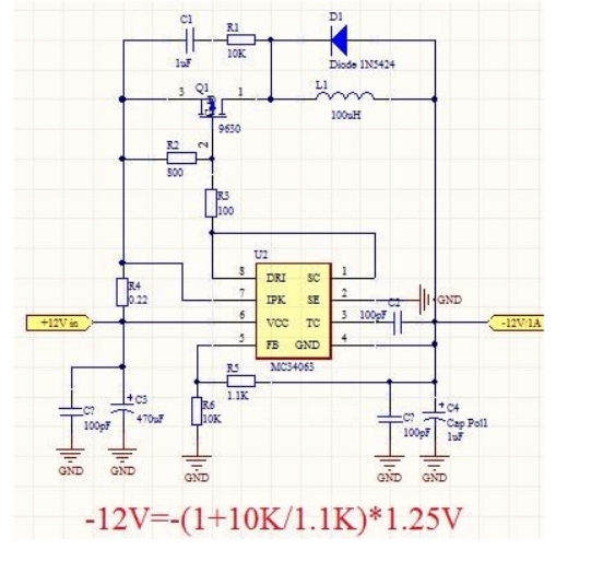 如何從正電壓電源獲得負電壓，正電壓轉負電壓的方法圖解