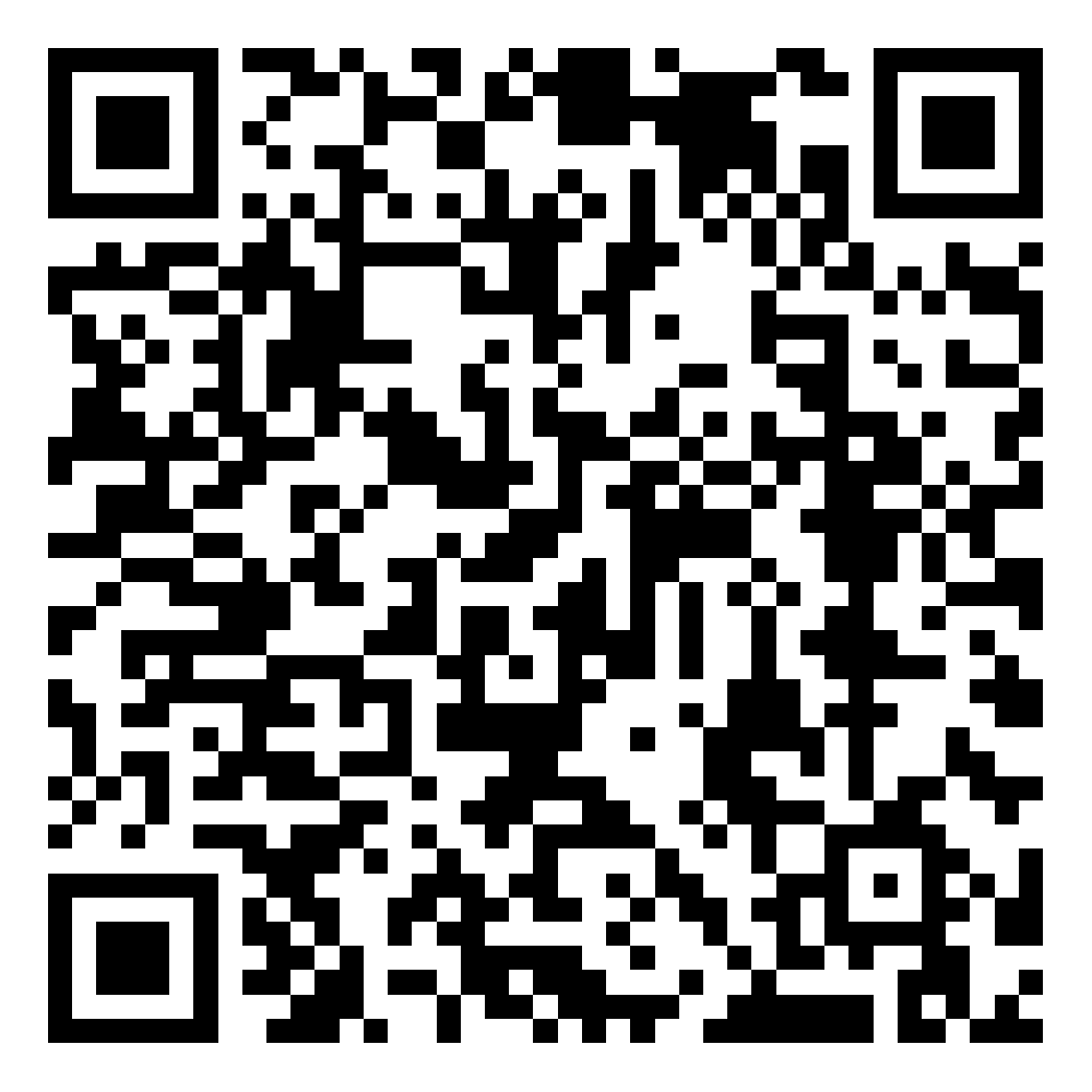 CITE2024即將拉開帷幕，搶先一睹電子信息產業的未來趨勢