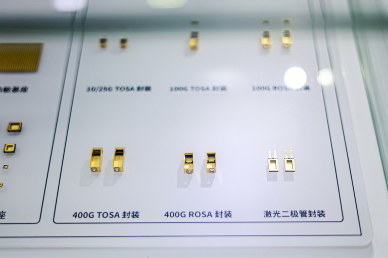 第106屆電子展開幕，600+企業齊聚上海秀硬科技，打造全球未來產業新高地