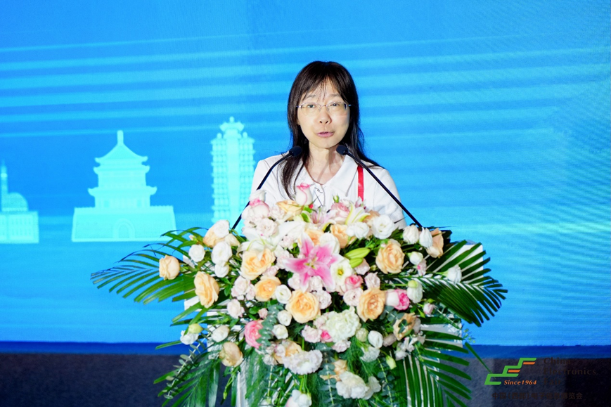 譜寫西部電子產業新篇章，第十二屆中國（西部）電子信息博覽會盛大開幕