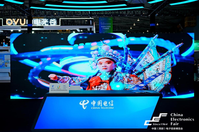 第十一屆西部電博會圓滿落幕，精彩不止,期待再聚!