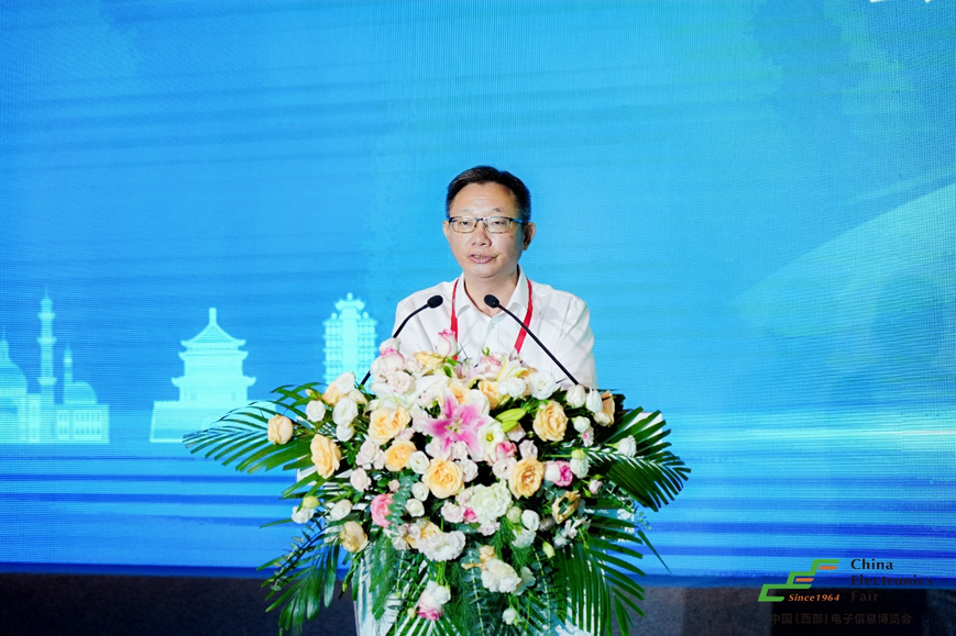 譜寫西部電子產業新篇章，第十二屆中國（西部）電子信息博覽會盛大開幕