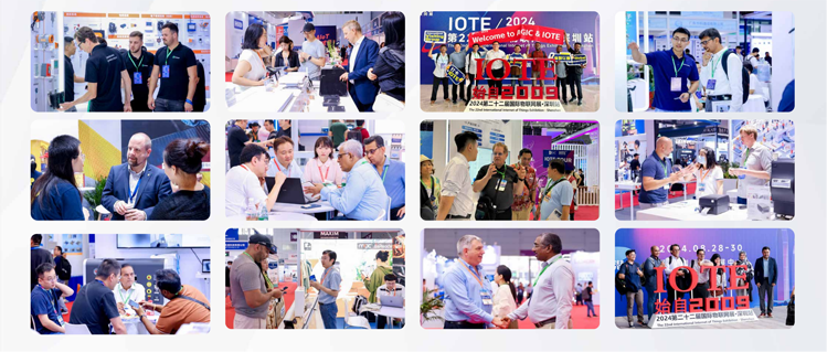 IOTE 2025深圳物聯網展：七大科技領域融合，重塑AIoT產業生態