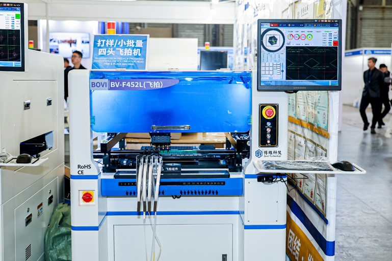 搶占電子產業新高地：第106屆中國電子展11月啟幕，預見行業新機遇