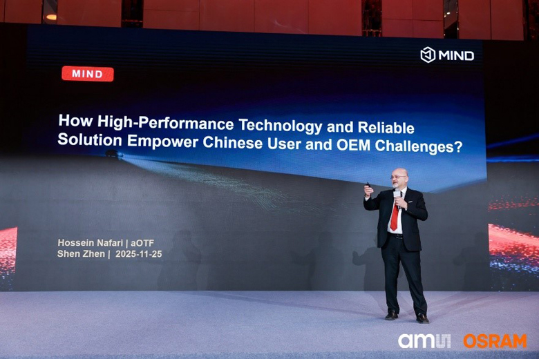 深耕中國市場：艾邁斯歐司朗探索者大會展示"在中國、為中國"戰略