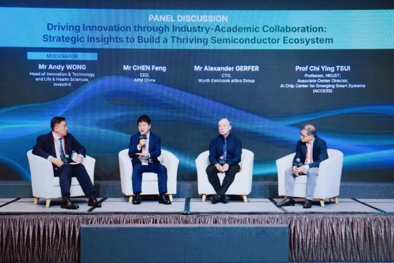 聚焦AI時代“芯”動力，安謀科技亮相香港國際半導體峰會，與全球領袖同場論道