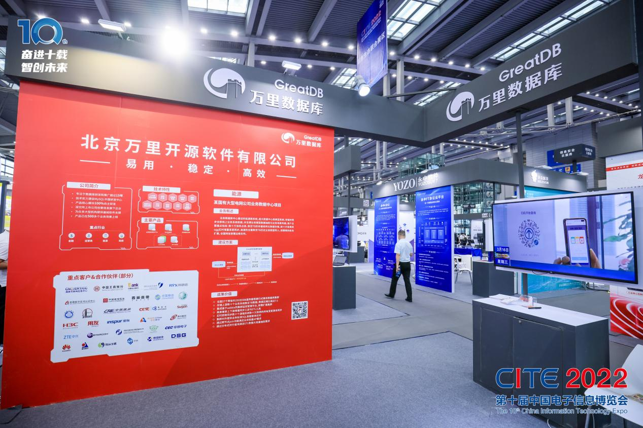 8萬人齊聚深圳！想和華為、比亞迪們聊聊天