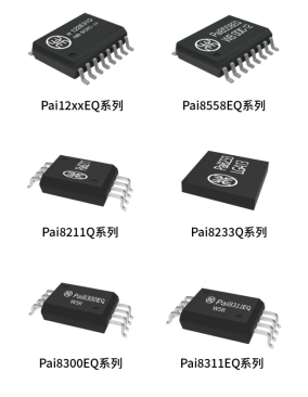 榮耀加冕！榮湃半導體榮獲VDE頒發“最具競爭力合作夥伴獎”