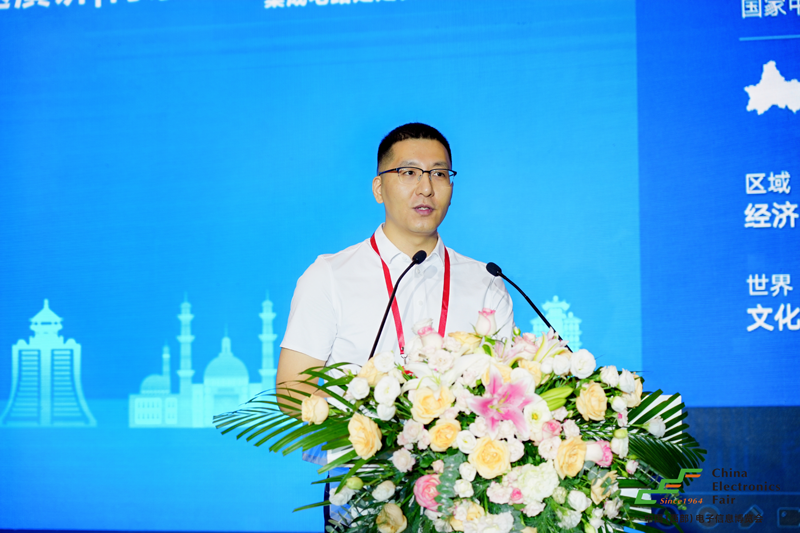 譜寫西部電子產業新篇章，第十二屆中國（西部）電子信息博覽會盛大開幕