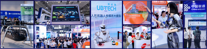 IOTE 2025深圳物聯網展：七大科技領域融合，重塑AIoT產業生態