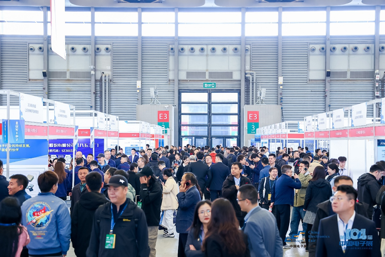 搶占電子產業新高地：第106屆中國電子展11月啟幕，預見行業新機遇