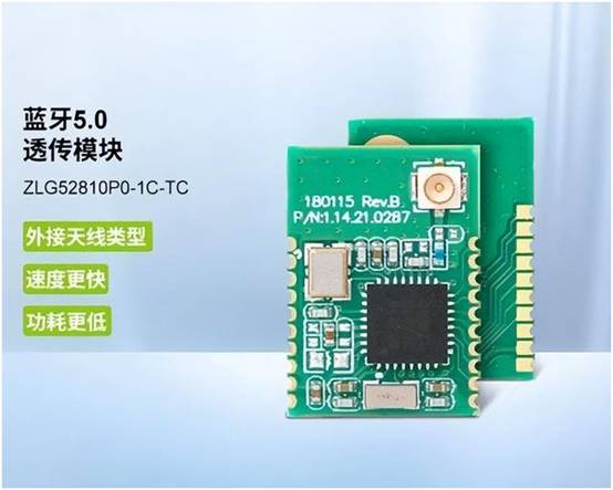 如何選擇最適合你的物聯網無線通信技術？