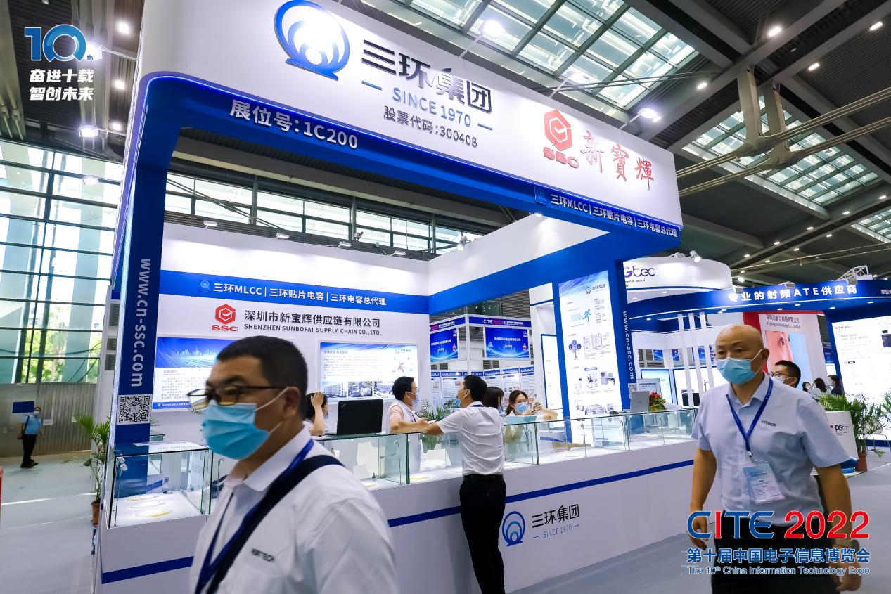 8萬人齊聚深圳！想和華為、比亞迪們聊聊天