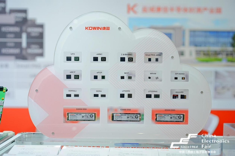 第十一屆西部電博會圓滿落幕，精彩不止,期待再聚!