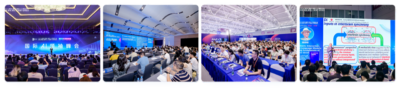 IOTE 2025深圳物聯網展：七大科技領域融合，重塑AIoT產業生態