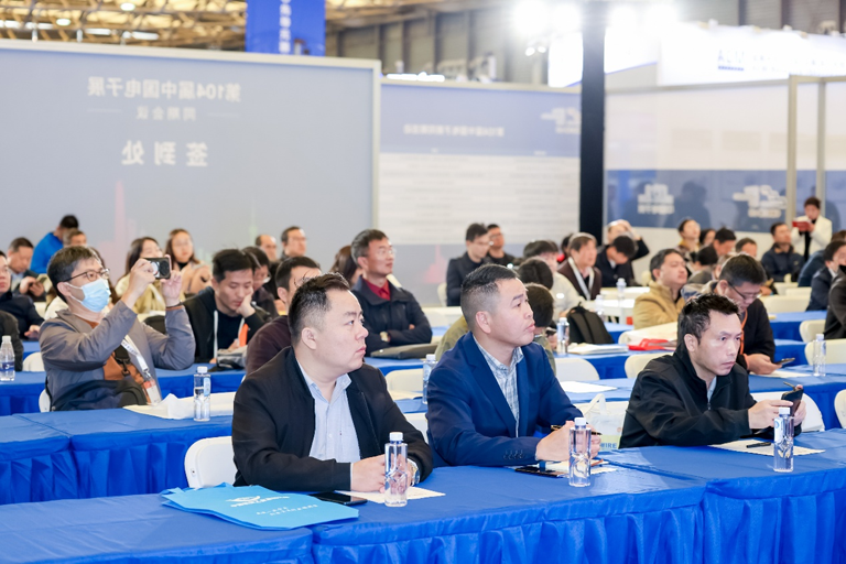 搶占電子產業新高地：第106屆中國電子展11月啟幕，預見行業新機遇