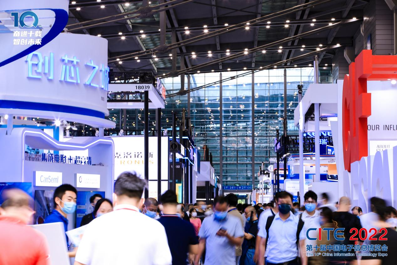 8萬人齊聚深圳！想和華為、比亞迪們聊聊天