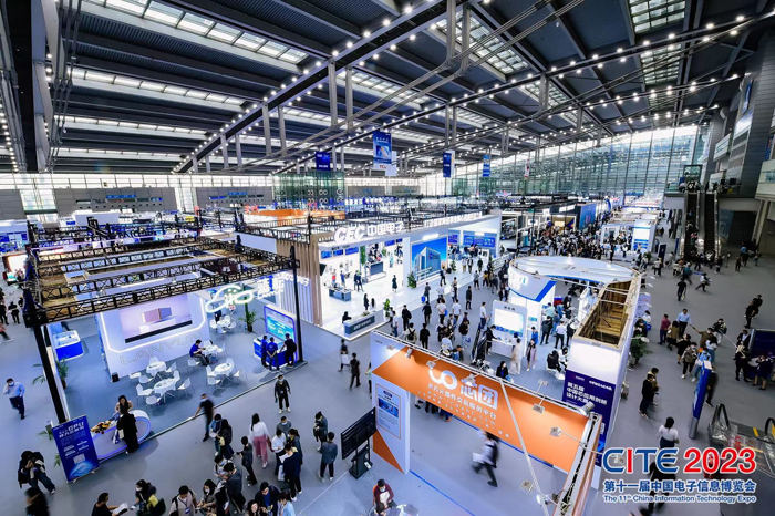 第十一屆中國電子信息博覽會在深圳盛大開幕，攜手產業鏈譜寫新篇章