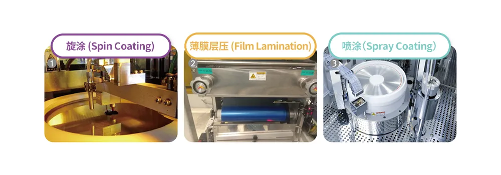 半導體後端工藝｜第七篇：晶圓級封裝工藝