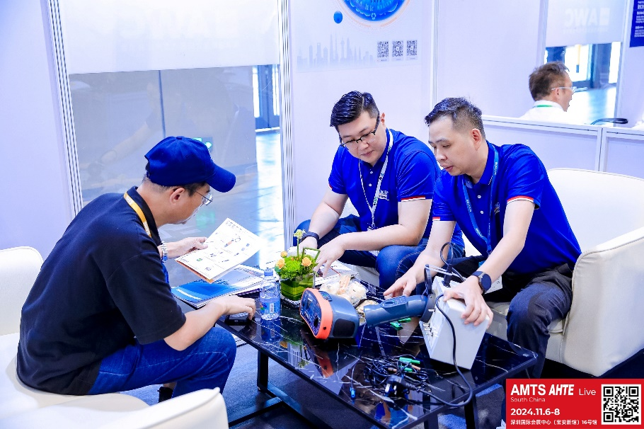 AMTS & AHTE South China 2024圓滿落幕 持續發力探求創新，攜手並進再踏新征程！