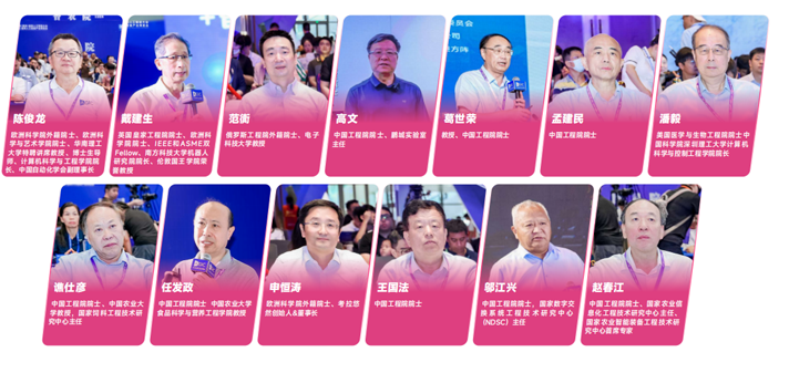 IOTE 2025深圳物聯網展：七大科技領域融合，重塑AIoT產業生態