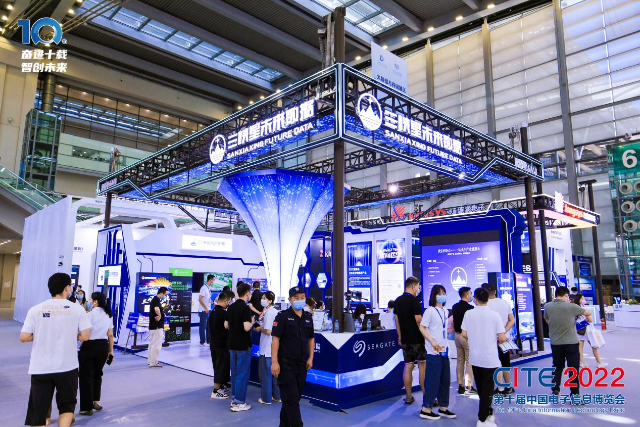 8萬人齊聚深圳！想和華為、比亞迪們聊聊天