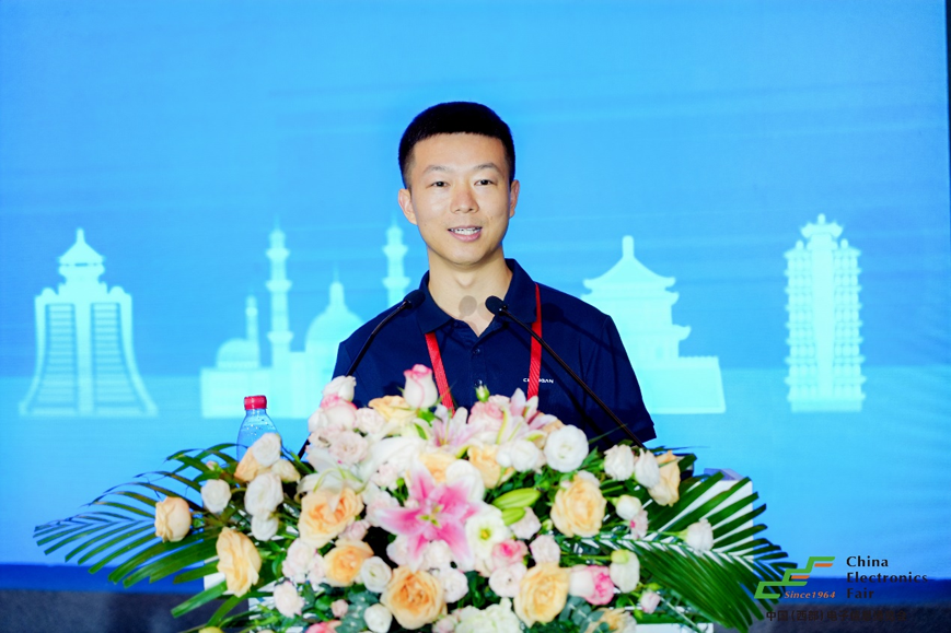 譜寫西部電子產業新篇章，第十二屆中國（西部）電子信息博覽會盛大開幕