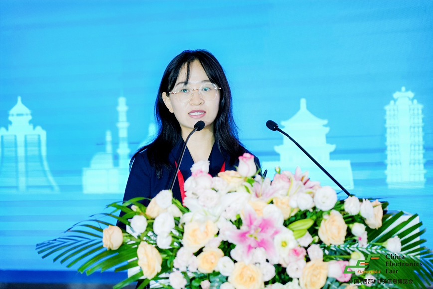 譜寫西部電子產業新篇章，第十二屆中國（西部）電子信息博覽會盛大開幕