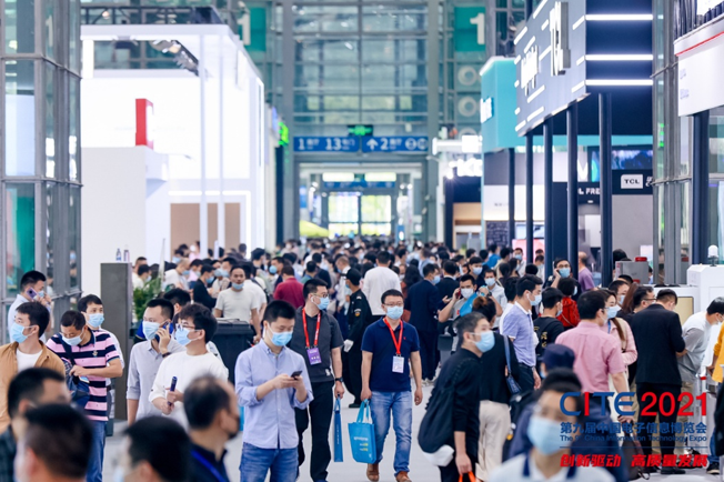 全球消費電子產業往何處去？CITE2022中看門道！