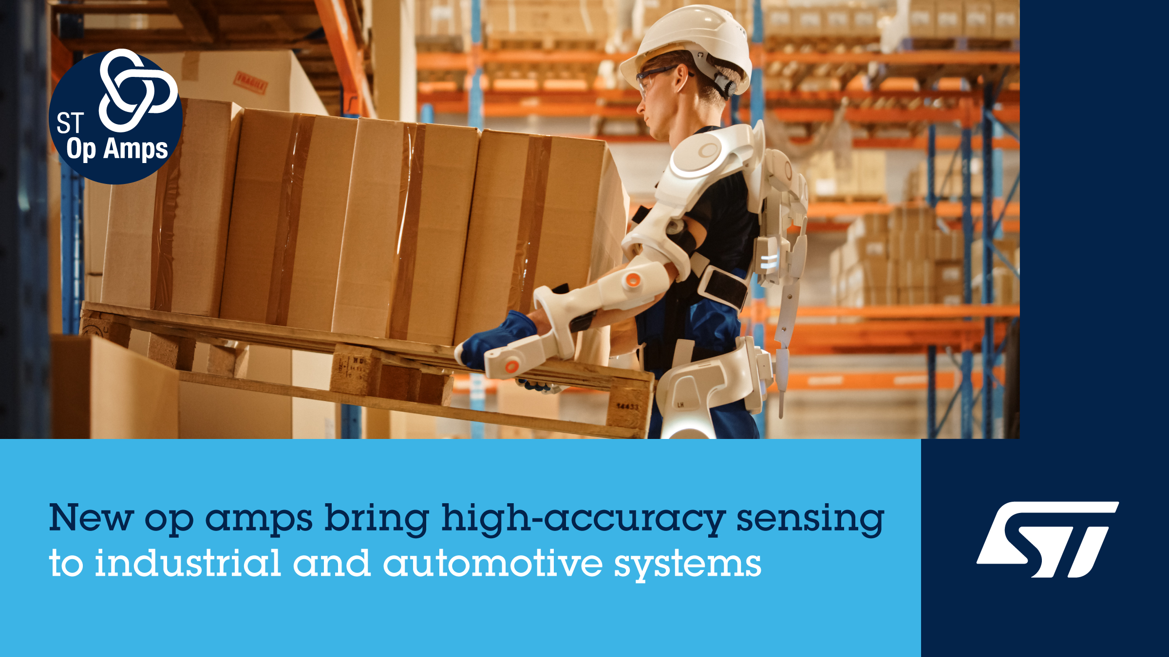 意法半導體運算放大器低失調，零溫漂，寬增益帶寬，提高測量準確度