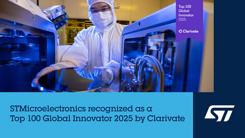 意法半導體被評為2025年全球百強創新機構，已連續七年獲此殊榮