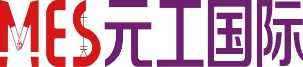 中國電子智能製造工廠示範線首次亮相第102屆中國電子展