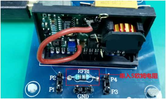 【泰享實測之水哥秘笈】： 電源測試的人間煙火，深入淺出談環路響應測試！