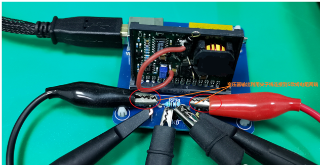 【泰享實測之水哥秘笈】： 電源測試的人間煙火，深入淺出談環路響應測試！