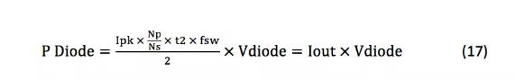 如何實現最佳的DCM反激式轉換器設計？