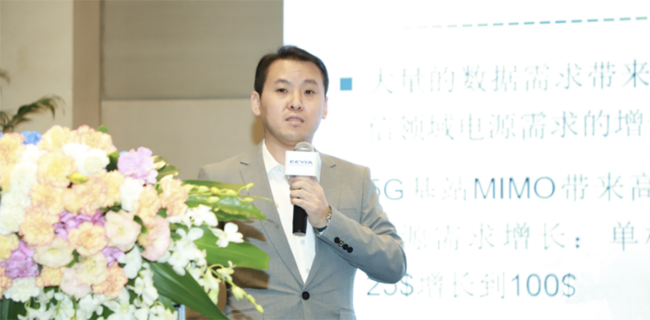 兆易創新：進軍模擬芯片，瞄準電源芯片PMIC和DC/DC等